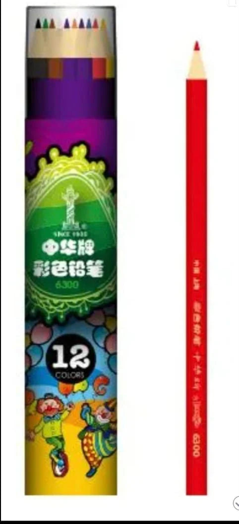 Genuine Colored Pencil Set for Kids & Students – Available in 12, 24, 36, Variants