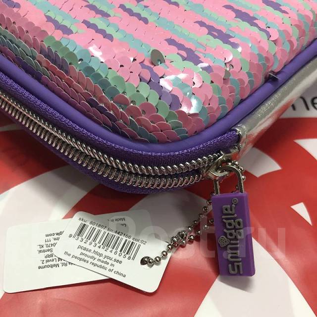 SMIGGLE Pencil Case