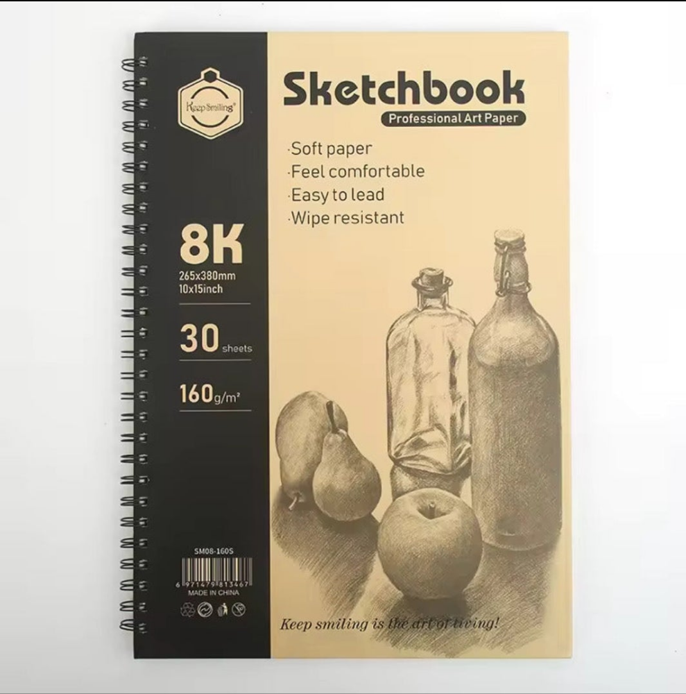 Keep Smiling Professional Art Paper Sketch Book