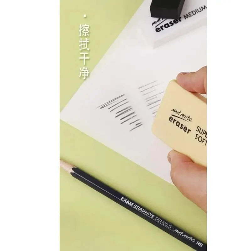 Mont Marte Artist Erasers Signature 4piecee  Professional Eraser Set