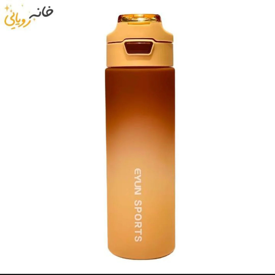 HydraSport 1000ml Leak-Proof Water Bottle with Antibacterial Straw & Carry Strap