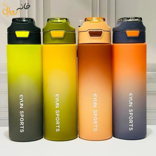 HydraSport 1000ml Leak-Proof Water Bottle with Antibacterial Straw & Carry Strap